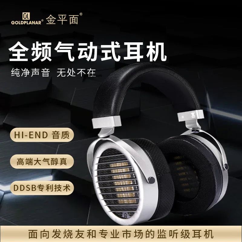 GOLDPLANAR GL850 High-Fidelity Head-Mounted Full-Frequency Pneumatic Flat-Panel Headset.